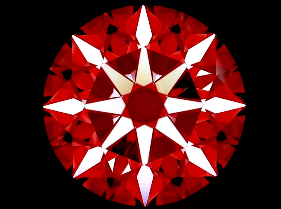 2.70ct Round K VVS2 Natural Diamond arrows image