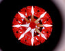 4.31ct Round I VS1 Natural Diamond arrows image