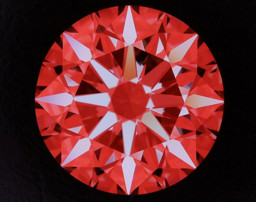 2.50ct Round G VS1 Natural Diamond arrows image