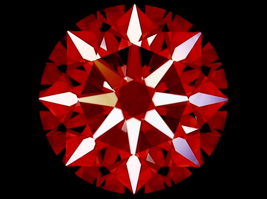 1.05ct Round Q-R VVS2 Natural Diamond arrows image