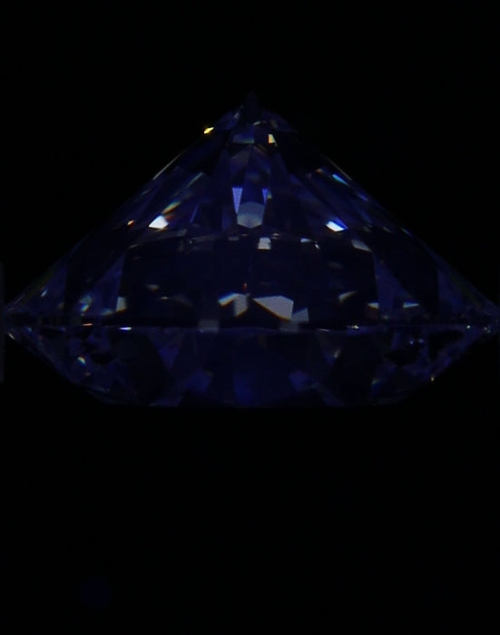 2.01ct Round I VVS1 Natural Diamond fluorescence image