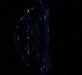 2.01ct Radiant E SI1 Natural Diamond fluorescence image