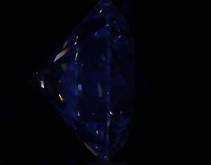 2.08ct Round G VS1 Natural Diamond fluorescence image