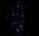 2.01ct Radiant I VS2 Natural Diamond fluorescence image