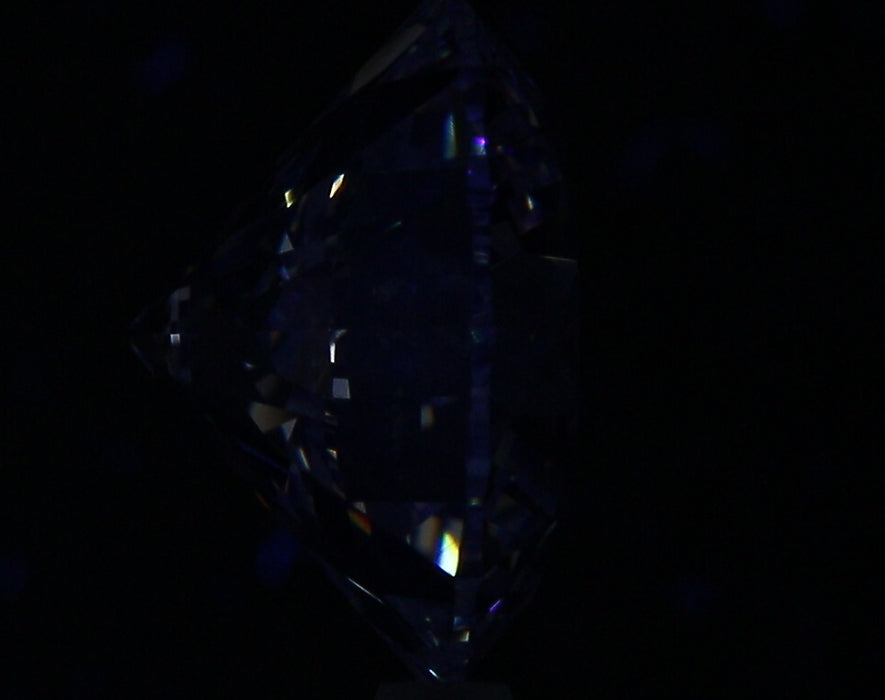 4.05ct Round G SI1 Natural Diamond fluorescence image