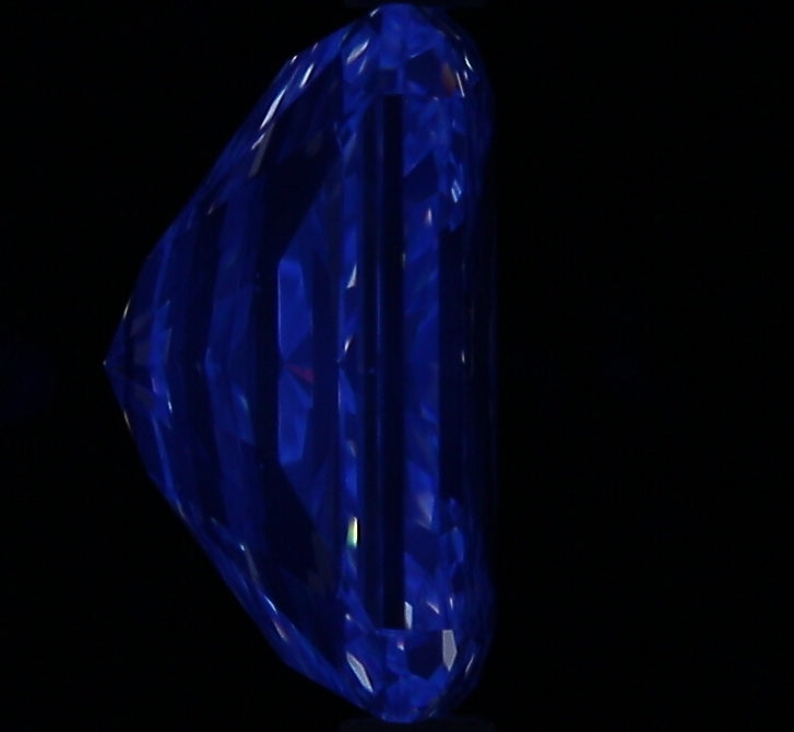 2.50ct Radiant G VS1 Natural Diamond fluorescence image