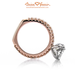 18K Rose Gold